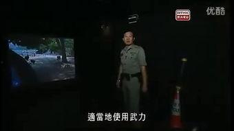 军警雄液在线视频,揭秘特种部队神秘训练瞬间
