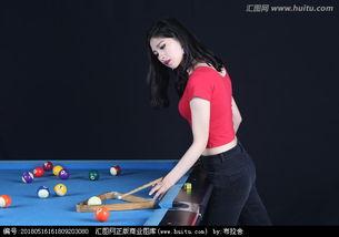 丝袜桌球美女在线视频,性感魅力一网打尽