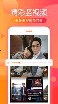 娱乐在线美食在线视频网站,探索热门在线视频网站新体验