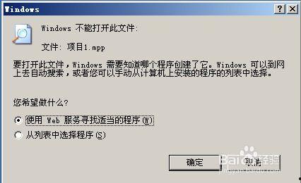 mpp474在线视频,揭秘高效项目管理之道