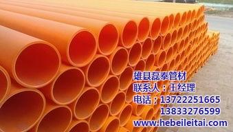 mpp474在线视频,揭秘高效项目管理之道