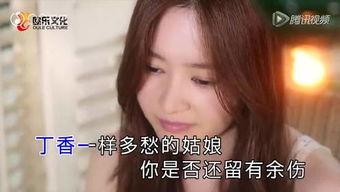 丁香影视在线视频观看,畅享海量影视资源，尽在指尖