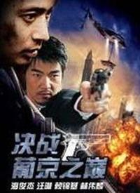 葡京在线视频精品