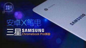 11页在线视频,深度解析其核心内容与亮点