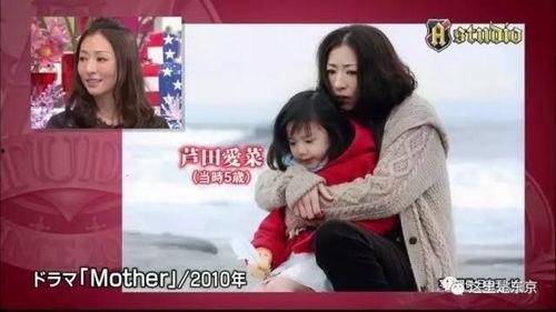 日剧母亲mother在线视频,揭开家庭秘密的人性探索之旅