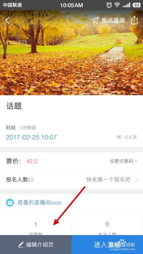 1000在线视频公开