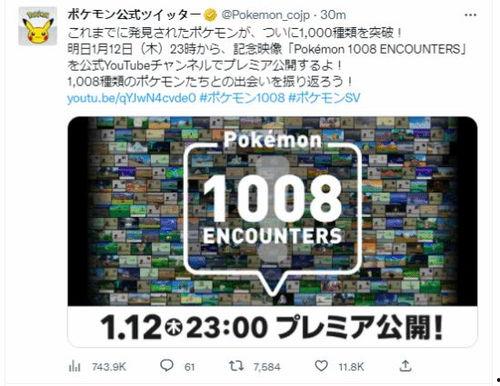 1000在线视频公开