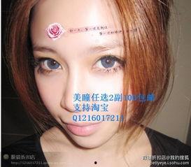 色bobo在线视频,揭秘流行文化新趋势