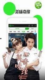 十八影视在线视频,海量影视资源，畅享视听盛宴