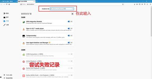 网课在线视频怎么倍速,高效学习，快速掌握知识要点