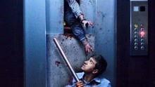 活尸电梯在线视频,惊悚电梯内的生死逃亡