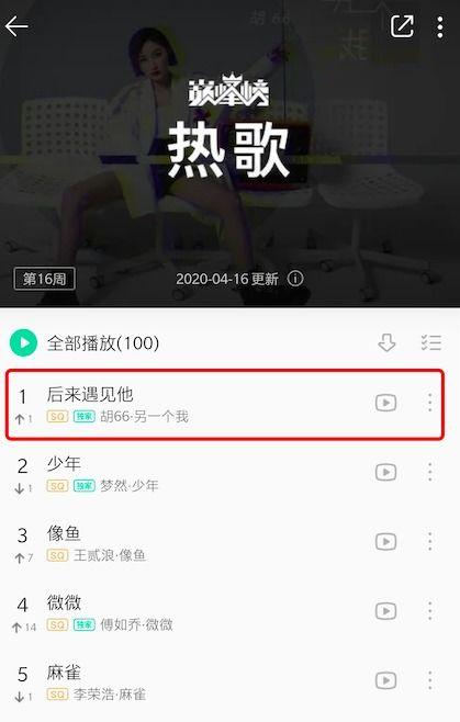 175在线视频,揭秘科技前沿，畅享智慧生活