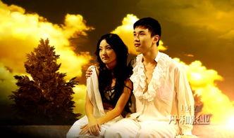 恋爱综艺伊甸园在线视频,揭秘恋爱综艺中的甜蜜与挑战