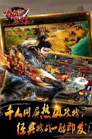 嗜血狂欲2在线视频