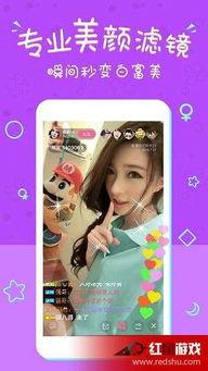 爱蜜社在线视频Sisy,探索爱蜜社在线视频的魅力之旅