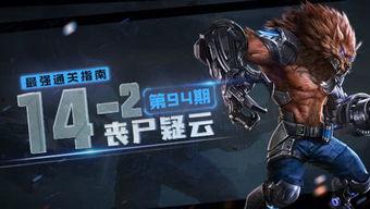 95老司机在线视频,揭秘在线视频中的驾驶技巧与安全知识