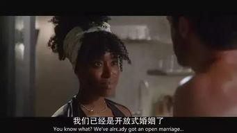 不忠美国在线视频,美国在线视频揭示的婚外情真相