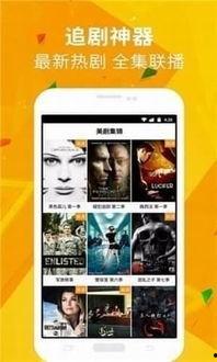 海绵在线视频下载免费,海绵在线视频下载免费教程