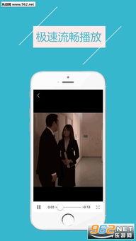 欧美图手机在线视频,畅享视觉盛宴的秘密基地