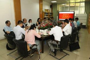 华师在线视频,探索教育新篇章