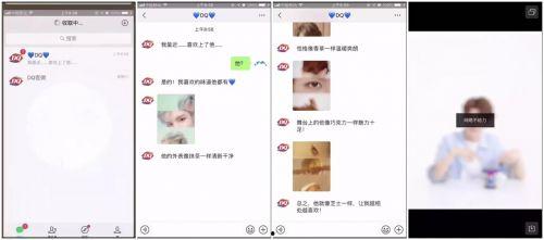 灵鑫在线视频,揭秘神秘世界，探索未知领域