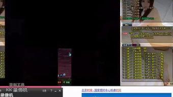 灵鑫在线视频,揭秘神秘世界，探索未知领域