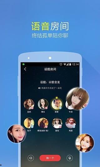 电话在线视频,跨越时空的沟通新篇章