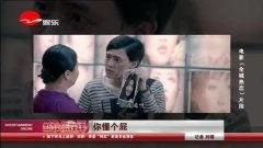 大陆国语在线视频,精彩纷呈的视听盛宴