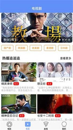 廆王在线视频,揭秘古代帝王传奇的一生