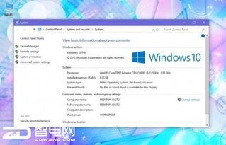 欧美xp123在线视频,探索未知世界的视觉盛宴