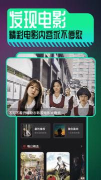 青草发布在线视频