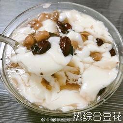 润润豆花在线视频,一网打尽豆花制作秘籍，在线视频教学大揭秘