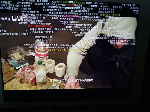茫茫俄罗斯在线视频,在线视频中的广袤风情之旅