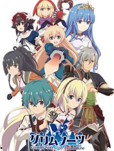 日 动漫 在线视频