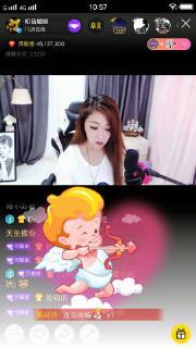 媚娘在线视频播放  第2张