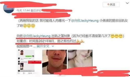 约女生在线视频播放,在线视频播放，共度美好时光