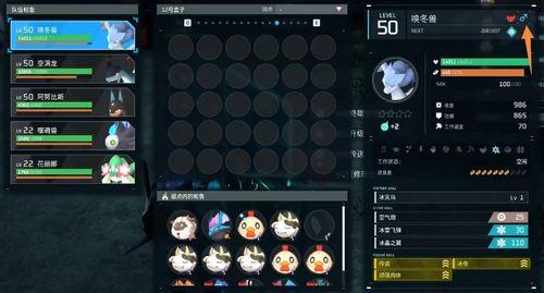 夜夜很鲁在线视频播放,揭秘网络视频背后的秘密世界  第2张