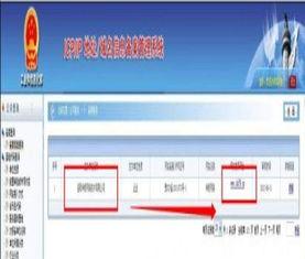 在线视频网站服务器  第3张