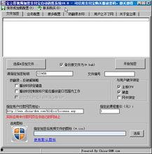 在线视频系统怎么买,轻松打造个性化观影体验  第2张