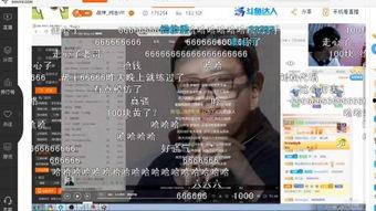 和97在线视频播放,畅享海量影视资源，尽在指尖  第1张