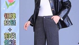 裤子装拉链-在线视频,裤装拉链安装教程视频解析