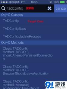 flex 在线视频,探索灵活学习新体验