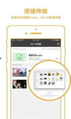在线视频播放体验区,探索在线视频播放体验区的全新魅力