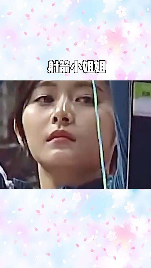 射姐姐手机在线视频,揭秘热门短视频背后的魅力与影响力