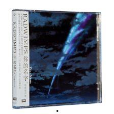 日本屎尿在线视频,网络奇观背后的文化现象