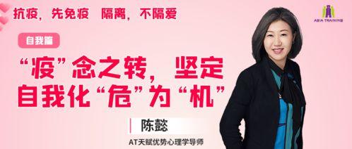 人中精华在线视频,在线视频带你领略传统养生智慧