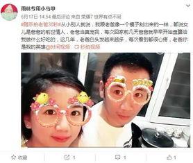 人中精华在线视频,在线视频带你领略传统养生智慧