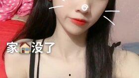 精神小妹资源在线视频,笑料横生的欢乐时光