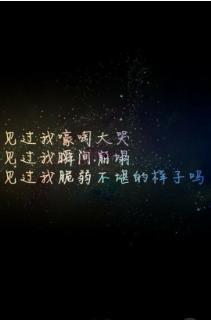 疚疚在线视频,揭秘情感纠葛的治愈之旅  第2张