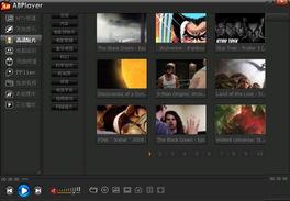 国语ab在线视频,沉浸式体验古代文化魅力  第2张